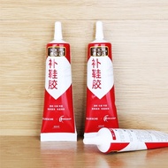 Viscose Repair Shoes Sole Resin Glue Glue Special Super Glue Shoes Soft Anti-Sneakers Repair Glue Gl