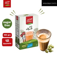 Al Khair Chai Karak Cardamom Ginger Saffron Coffee