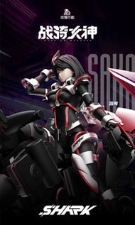 🔥 宇博文創 幪面超人 555 戰騎女神 Sako 莎可 機娘 假面騎士娘 SHF 真骨雕 真骨彫 拼裝機娘