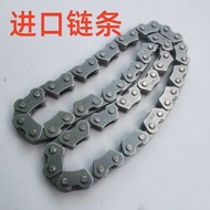 Suitable for Taiwan Guangyang AK550 SAA1AA CK600T-10 Oil Pump Small Chain Imported