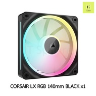 CORSAIR iCUE LINK LX120 LX140 RGB 120mm 140mm 120 140 EXPANSION STARTER KIT BOX พัดลมเคส สีดำ พัดลม 