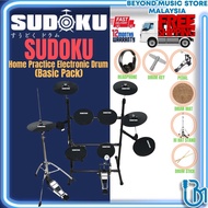 Sudoku Electronic Drum Home Practice Basic Pack with Drumsticks, Throne, Headphones, Drum Mat, Pedal