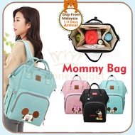beg baby beg Large Capacity Backpack Mummy Backpack Multifunction Travel Baby Diaper Bag Mommy Bag W
