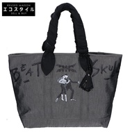 Kichizou，成色極佳， Porter 吉田包 Classic 伊勢丹獨家 Beat Skull 訂製手袋 / 伊勢丹限定 Beat Skull 訂製款 [二手]