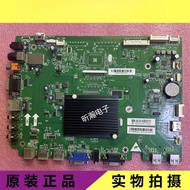 Original Honghe HD-I7073E I6569E main board TVE. MSD638.6 MS638.9 MSD828.6