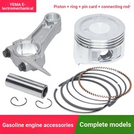 Gasoline Engine Generator Accessories 168F 170 188 GX160 GX200 GX390 270 Piston Link Ring