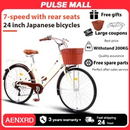 AENXRD Bicycle Retro Bike Women's Commuter Bikes 24" Bicycle And FREE Front Storage Basket