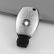 Suitable for Mercedes-Benz E300Key cover C260/A200Car Key Case C200glaglc Protective key case BR6K