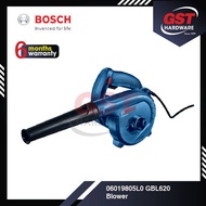 Bosch Cordless Blower Machine GBL 18V-120 Professional (Solo) Bosch Blower Air Blower Cordless Gun M