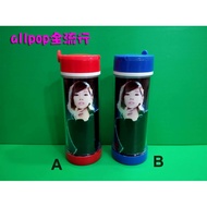 Girls Generation [Red Blue Cold Water Cup-TaeYeon Style] allpop SNSD 🏻🏻 TaeYeon Merchandise Out Of P