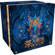 深入絕地: 暗黑世界傳說 - 中文版 桌遊