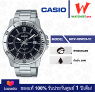 ใหม่ล่าสุด!!! casio นาฬิกาข้อมือผู้ชาย รุ่น MTP-VD01 : MTP-VD01D MTP-VD01G MTP-VD01L คาสิโอ้ MTP-VD