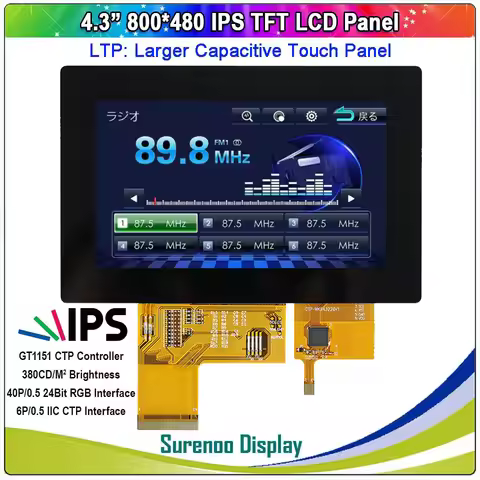4.3" 800X480 800480 40P/0.5 24-Bit RGB TFT IPS LCD Module Display Monitor Screen IIC I2C Capacitive 