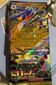 Mega Dream EX Pokemon 卡牌