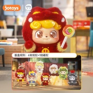 Q Kid GGBond Super Bro Series Plush plush toy pendant Figures blind box collection