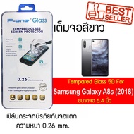 P-One Full Glue Glass Film Samsung Galaxy A8s (2018)/A8 S (2018) 6.4" Screen White