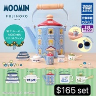 全新 正版 Moomin Fujihoro 廚具扭蛋 全5款