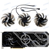 PALIT/Tongde RTX3090 3080ti 3080 3070ti 3070 3060ti Graphics Card Cooling Fan