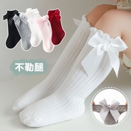Stokin baby | Baby socks | Stokin Baby Newborn | Stokin Baby Girl | High Knee Baby Socks