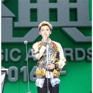 Coconut tree bomber jacket similar to BTS, Seungri (Big Bang)