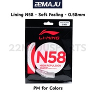 Lining N58 High Repulsion - Soft Feeling - 0.58mm Badminton String - 100% Original - PM for Colors