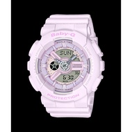 CASIO BABY-G BA-110-4A2 BA-110