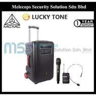 Lucky Tone 10-inch 60W Bluetooth Trolley Speaker