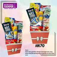 HAMPER MAKANAN-MAKANAN / FOOD HAMPER / HAMPER BAJET / HAMPER MURAH / HADIAH / HAMPER SUKAN