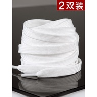 shoe lace no tie shoe lace Shell Head Converse AJ1 Air Force One AF1 White Shoes Shoelaces Flat Men 