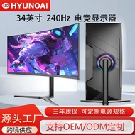 34-Inch Gaming Display Desktop Computer Exclusively Supply Super Marquee 4K High-Definition Curved D