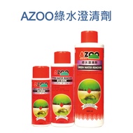[Preferred Aquarium] Aizu AZOO Green Water Clarifier Algae