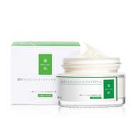 MATLEE/Honey Pear Hexapeptide Firming Cream 0g Moisturizing Moisturizing Lotion Lifting Fadeing Mois