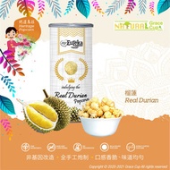 手工 [地道馬拉] 香脆爆谷 榴槤味 (馬來西亞派對零食 Party睇戲 佐酒小吃)