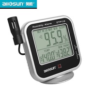 Aosheng Brand Electronic Thermometer Hygrometer Dew Point Meter Household Laboratory Temperature Hum