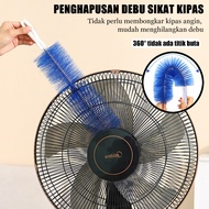 Fan Cleaning Brush Fan Cleaner Fan Duster Fan Duster Fan Cleaner