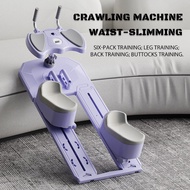 Ski Machine Stovepipe Leg Beauty Machine Postpartum Pelvic Bottom Muscle Hip Leg Exercise Leg Plus P