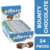 Bounty Chocolate Bar 24 x 57g (1 box) ++ บาว์นตี้ ช็อกโกแลตบาร์ 24 x 57 กรัม (1 กล่อง)