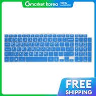 ART BOX | Artbox/Pinepia Lg Gram 17 17Z90P Laptop Keyboard Skin