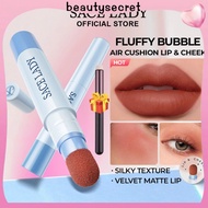 24h Shipping 【FREE GIFT】Air Cushion Liquid Lipstick Matte Lip Cream Long Lasting Velvet Silky Waterp