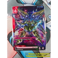 Gundam Card Game Eng GD01-044 LR Kshatiya NZ-666