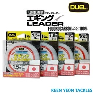 ⭐DUEL LEADER FLUOROCARBON 100% FISHING LINE (30m)