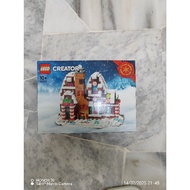 LEGO 40337 Christmas Gingerbread House