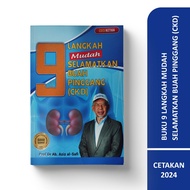 BUKU 9 LANGKAH MUDAH SELAMATKAN BUAH PINGGANG (CKD)