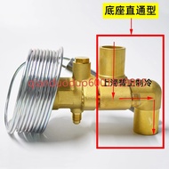 For Emerson Expansion Valve TMR100HC THR100HC TMR100HW100 THR75HC