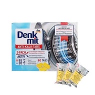 德國 🇩🇪 Denkmit 洗衣機清潔錠一盒60錠
