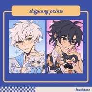 koucheese Link Click Shiguang Prints