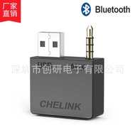 Car Accessories Hyundai Kia Car Audio Bluetooth 4.0 Music Receiver A2DP