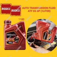 PERODUA SP3 D3SP AUTO TRANSMISSION FLUID ATF D3 SP-9004M-40001 MYVI Lg BEST 2011+ ALZA AXIA BEZZA GE