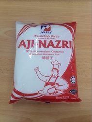 【Nazri】味精王 500g | [Nazri] MSG 500g