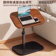 Small Household Bedroom Table Liftable Bedside Shelf Sofa Removable Coffee Table Bedside Bedside Liv